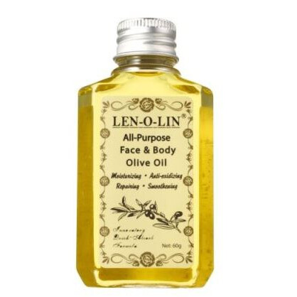 All-Purpose Face & Body Olive Oil