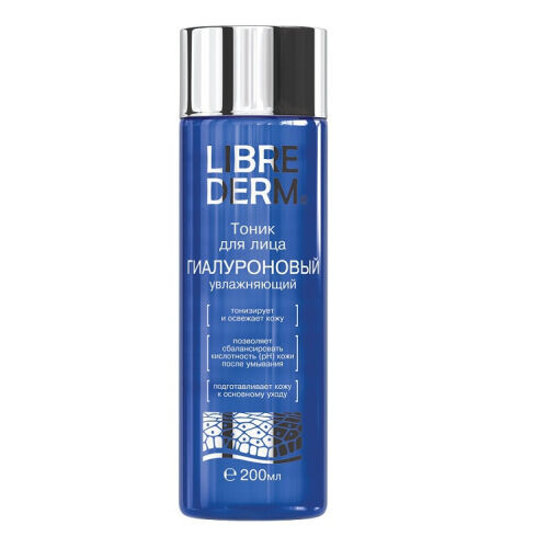 Hydrating Toner With Hyaluronic Acid