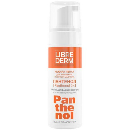 Panthenol 2% Delicate Cleansing Foam