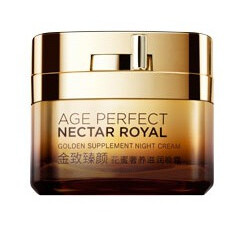 Age Perfect Nectar Royal Replenishing Golden Supplement Night Cream