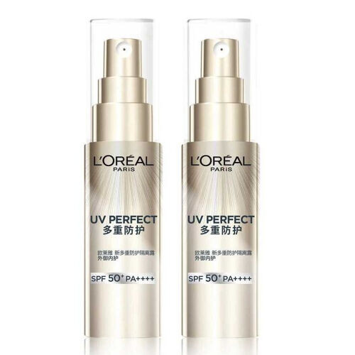 UV Perfect City Resist SPF 50+ PA++++ (2020)