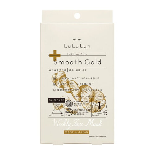 Plus Mask Smooth Gold