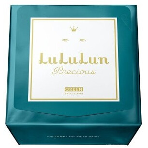 Precious Face Mask Green