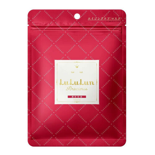 Precious Red Face Mask