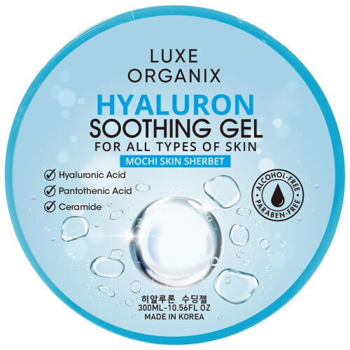 Hyaluron Soothing Gel