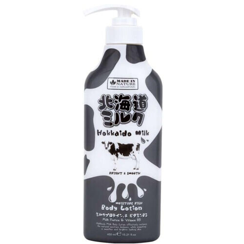 Hokkaido Milk Moisture Rich Body Lotion