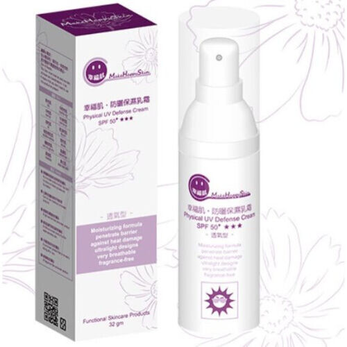 Physical UV Defense Cream SPF 50+ PA+++