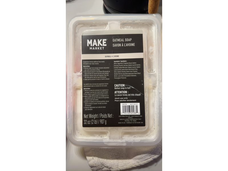 Make Market Oatmeal Soap, 32 oz/907 g
