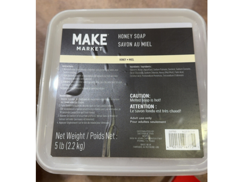 Make Market Soap, Honey, 2.2 kg
