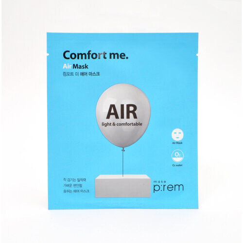 Comfort Me Air Mask
