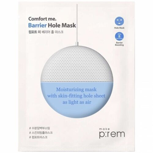 Comfort Me Barrier Hole Mask