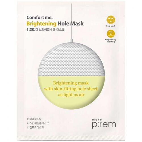 Comfort Me. Brightening Hole Mask