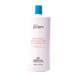 UV Defense Calamine Sun Milk - SPF 50+ PA++++