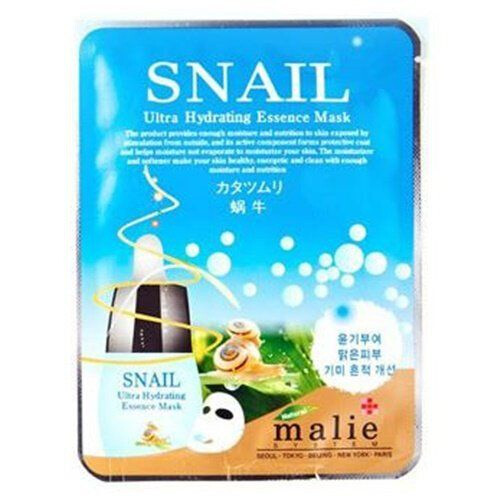 Snail Ultra Hydrating Essence Mask