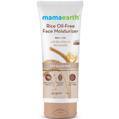 Rice Oil Free Face Moisturizer