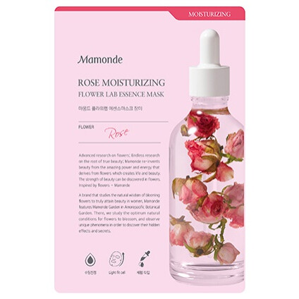 Rose Moisturizing Flower Lab Essence Mask
