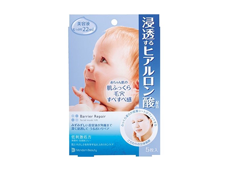 Mandom Beauty Barrier Repair Sheet Mask, 5 Sheets