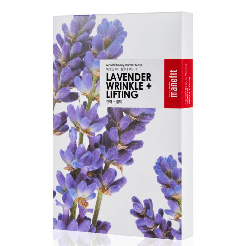 Beauty Planner Mask Lavender Wrinkle + Lifting