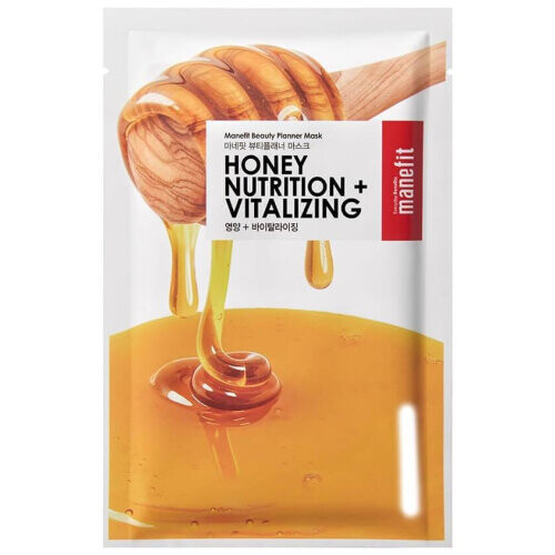 Honey Nutrition Revitalising Mask