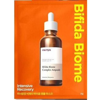 Bifida Biome Ampoule Mask Intensive Recovery
