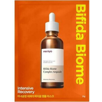 Bifida Biome Ampoule Mask Sheet Intensive Recovery