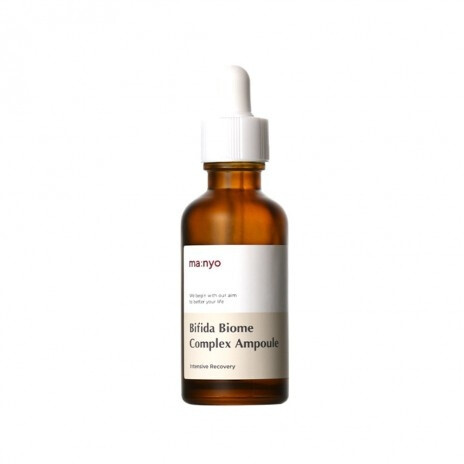 Bifida Biome Complex Ampoule