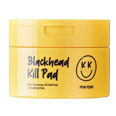Blackhead Pure Cleansing Oil Killpad