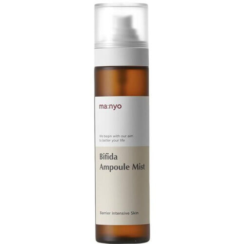 Bifida Ampoule Mist