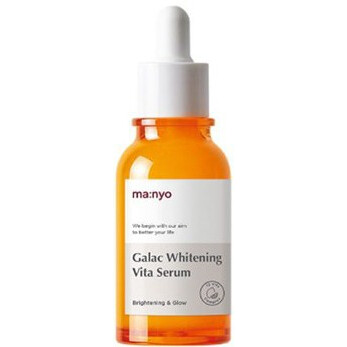Galac Whitening Vita Serum