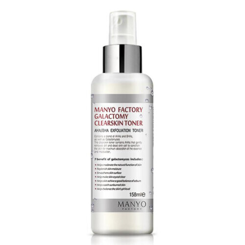 Galactomy Clearskin AHA/BHA Exfoliation Toner