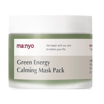 Green Energy Calming Mask Pack