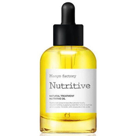 Nutritive Oil