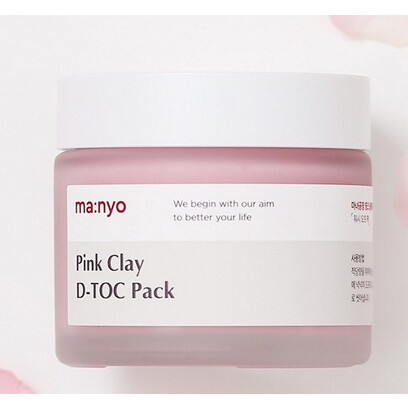 Factory Pink Clay D-Toc Pack