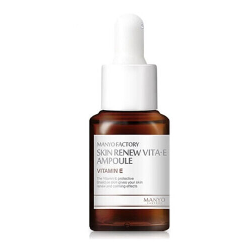 Skin Renew Vita-E Ampoule