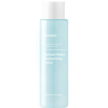 Thermal Water Moisturizing Lotion