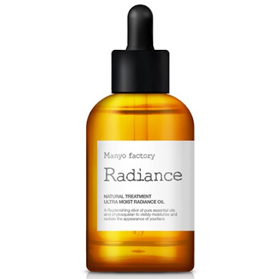 Ultra Moist Radiance Oil