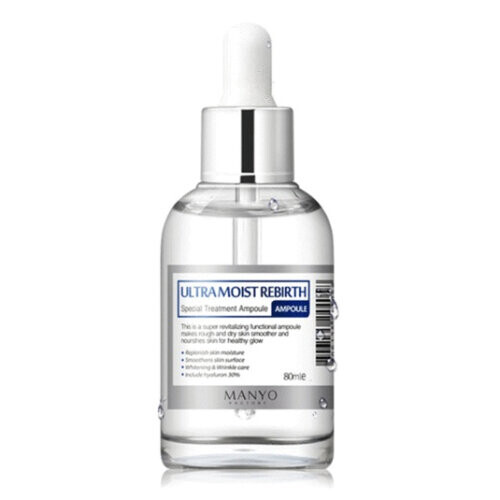 Ultra Moist Rebirth Ampoule