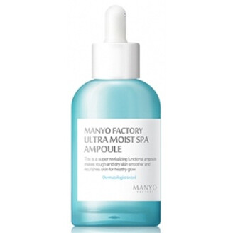 Ultra Moist Spa Ampoule