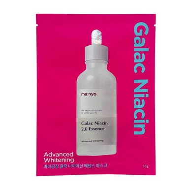 Galac Niacin Essence Mask Advanced Brightening