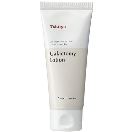 Galactomy Moisture Lotion
