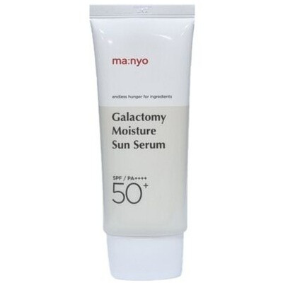 Galactomy Moisture Sun Serum