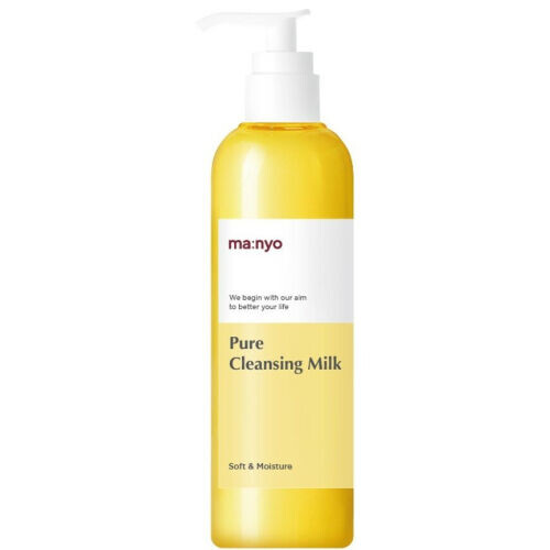 Pure Cleansing Milk (2022)