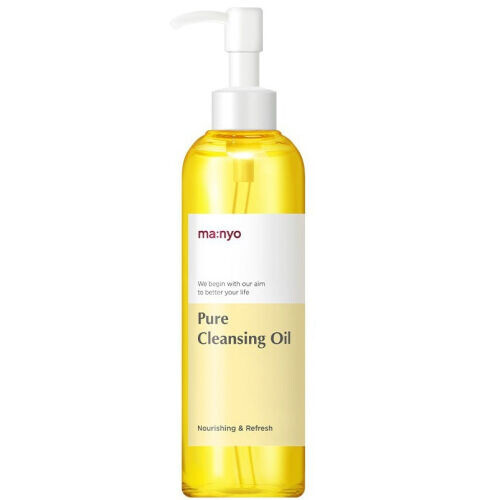 Pure Cleansing Oil