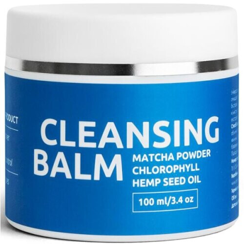 Cleansing Balm