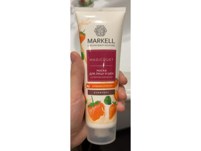 Markell Face & Neck Moisturizer, Strawberry & Yogurt, 120mL