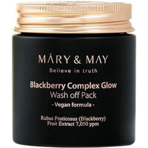 Blackberry Complex Glow Wash Off Mask