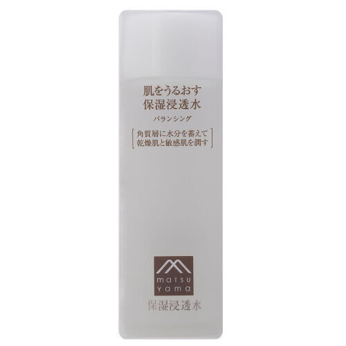 Hadauru Moisturizing Infusion Balancing Skin Lotion