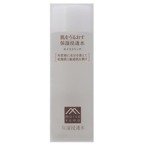 Hadauru Moisturizing Infusion Moist Rich