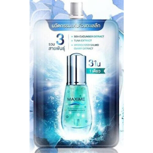 Tri Marine Essence