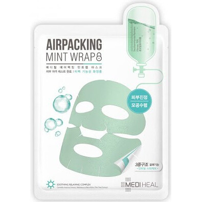Airpacking Mintwrap Mask